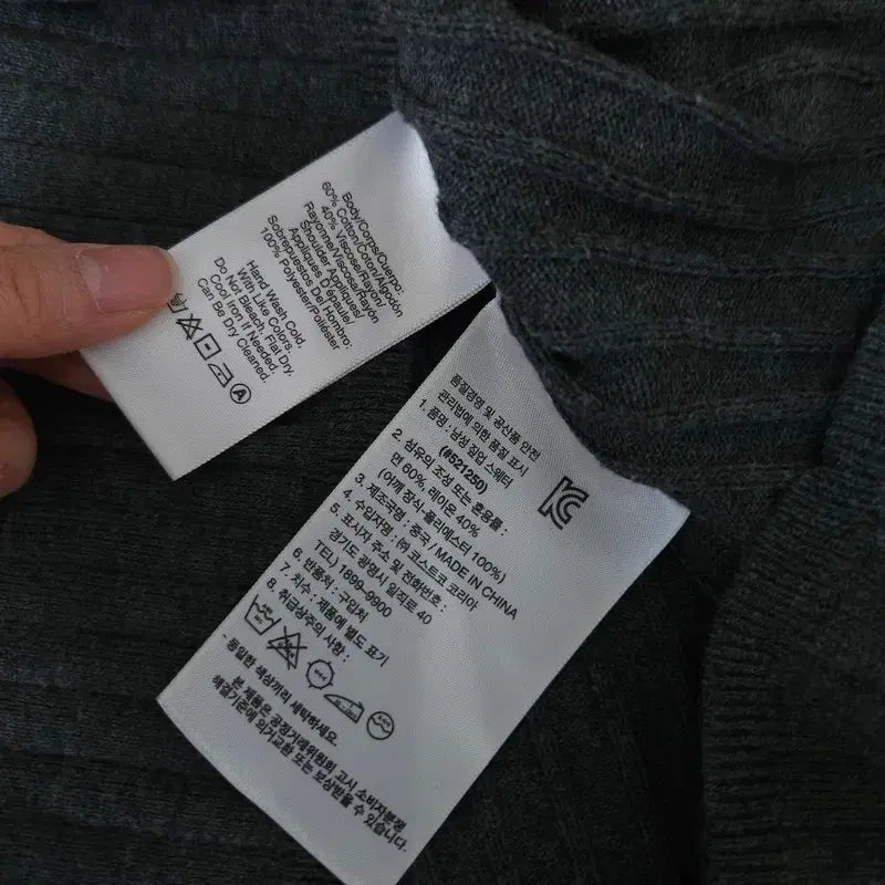 [BUNJANG] DKNY Cardigan Zip-up / [L] 디케이엔와이 가디건 집업