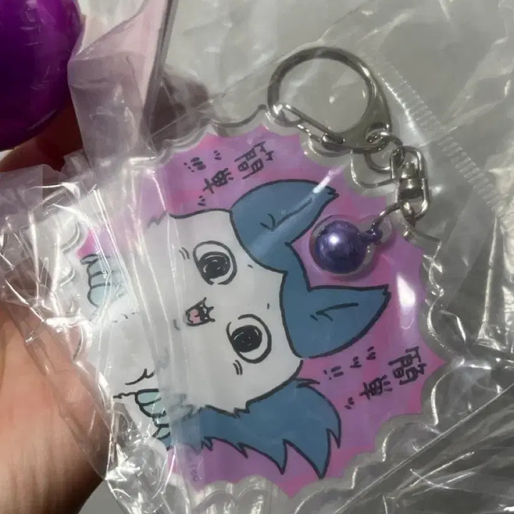 [BUNJANG] Chiikawa Hachiware Monster Acrylic Keyring / (((곧내림)))치이카와 패러렐 월드 하치와레 괴물 아크릴키링