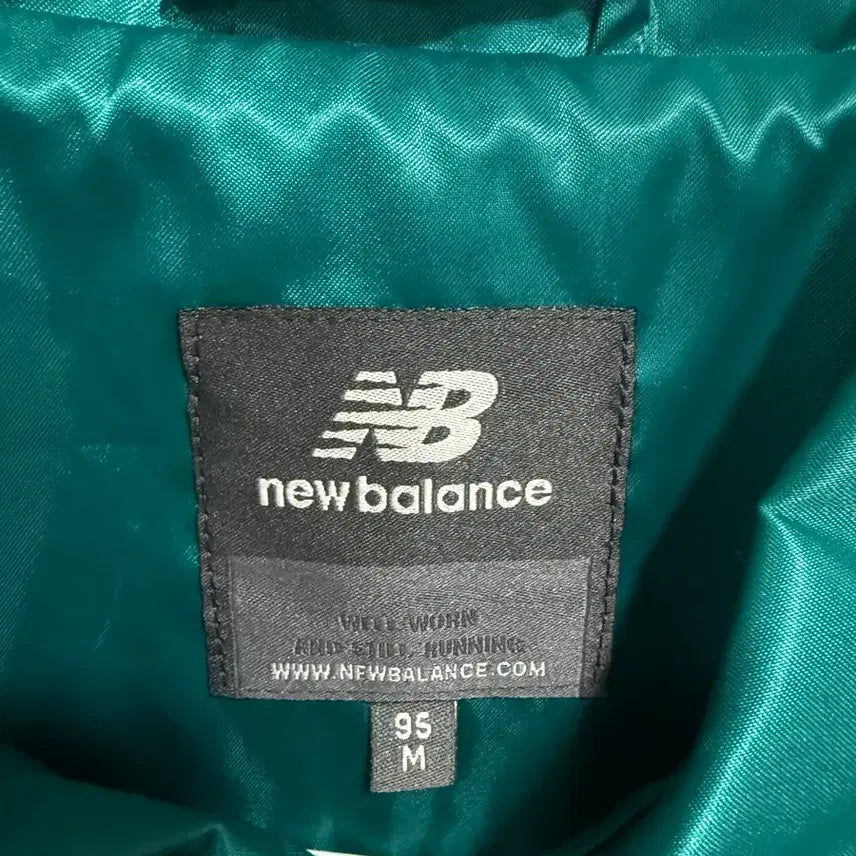 [BUNJANG] New Balance Green Coach Jacket / 뉴발란스 그린 코치 자켓