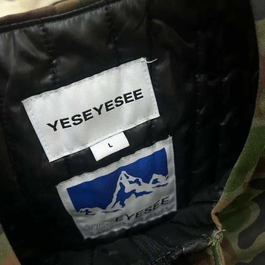 [BUNJANG] YesEyeSee Jungle Quilted Vest / [L]예스아이씨 정글 누빔 베스트