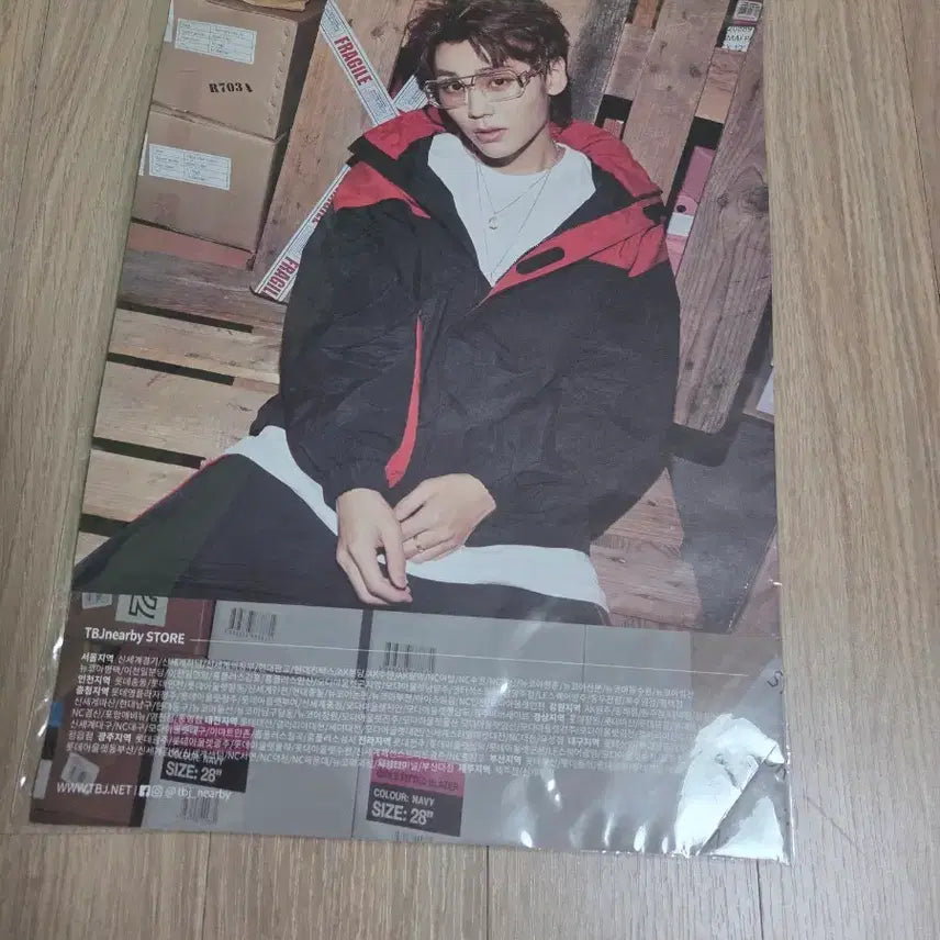 [BUNJANG] BTOB TBJ Poster / (일택포/미개봉) 비투비 tbj 포스터