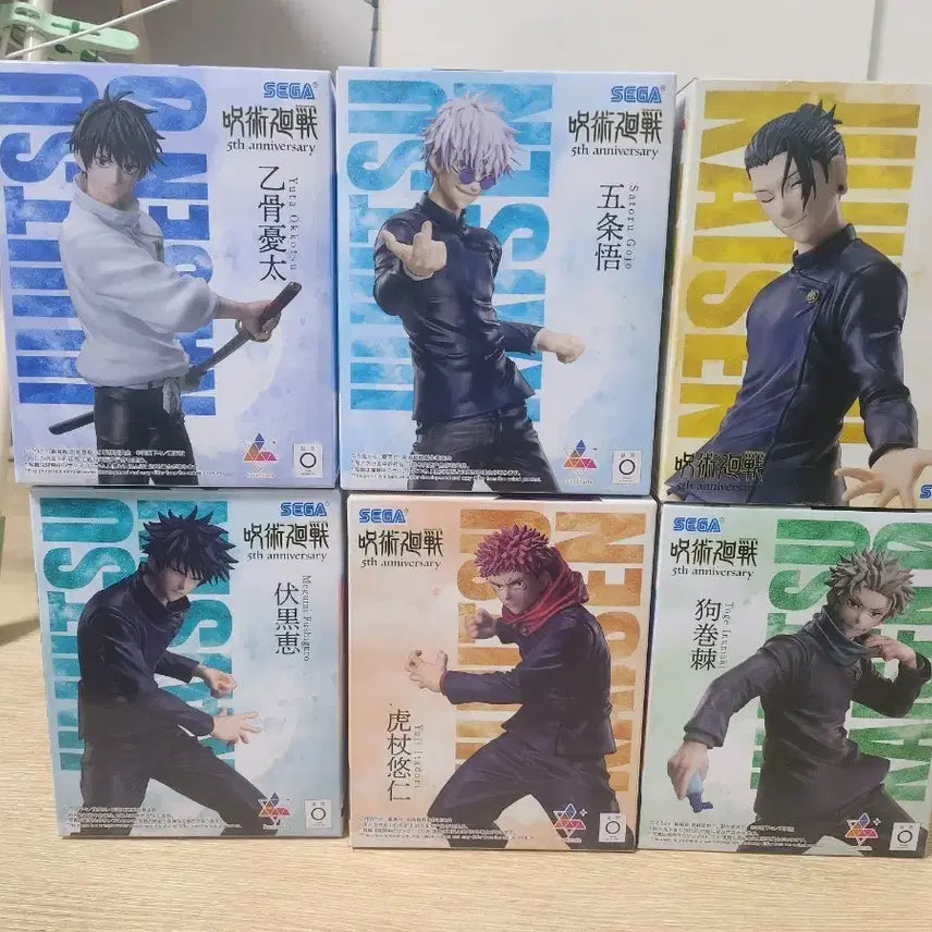 [BUNJANG] Jujutsu Kaisen Round One Limited Edition Figure Bundle Set / 주술회전 라운드원 피규어