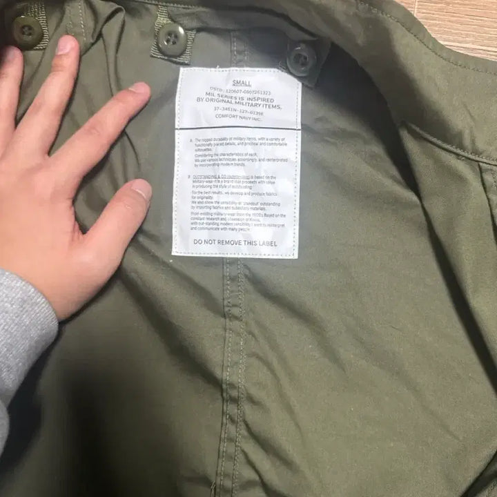 [BUNJANG] Outstanding Fishtail / 아웃스탠딩 피쉬테일