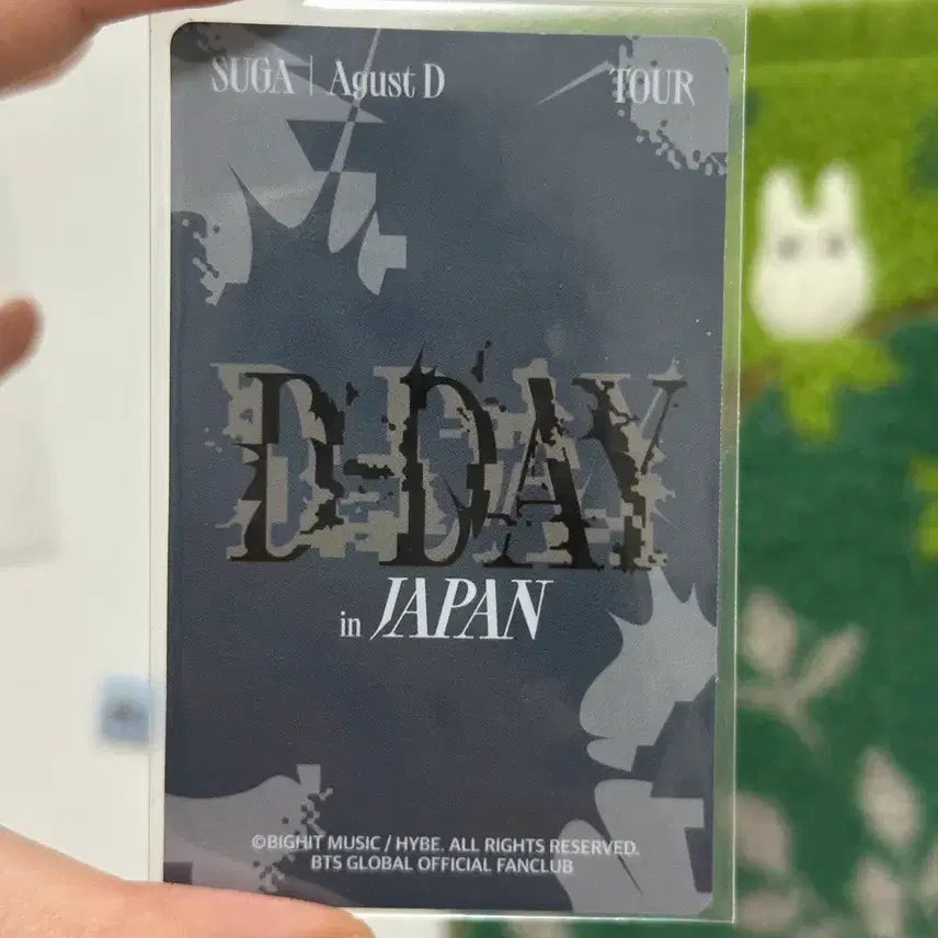 [BUNJANG] BTS Suga Yoon-gi D-Day Japan FC Amazon Photocard / 방탄 슈가 윤기 일본 포카 포토카드 디데이 fc 아미존 팬클럽 d-day