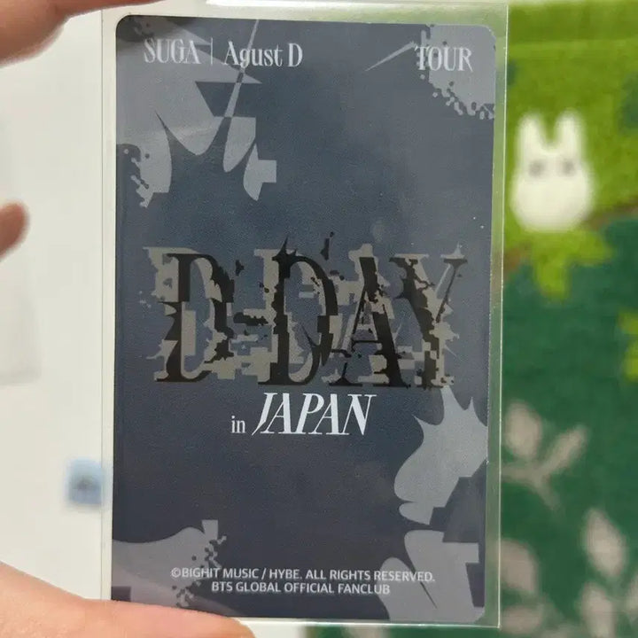 [BUNJANG] BTS Suga Yoon-gi D-Day Japan FC Amazon Photocard / 방탄 슈가 윤기 일본 포카 포토카드 디데이 fc 아미존 팬클럽 d-day