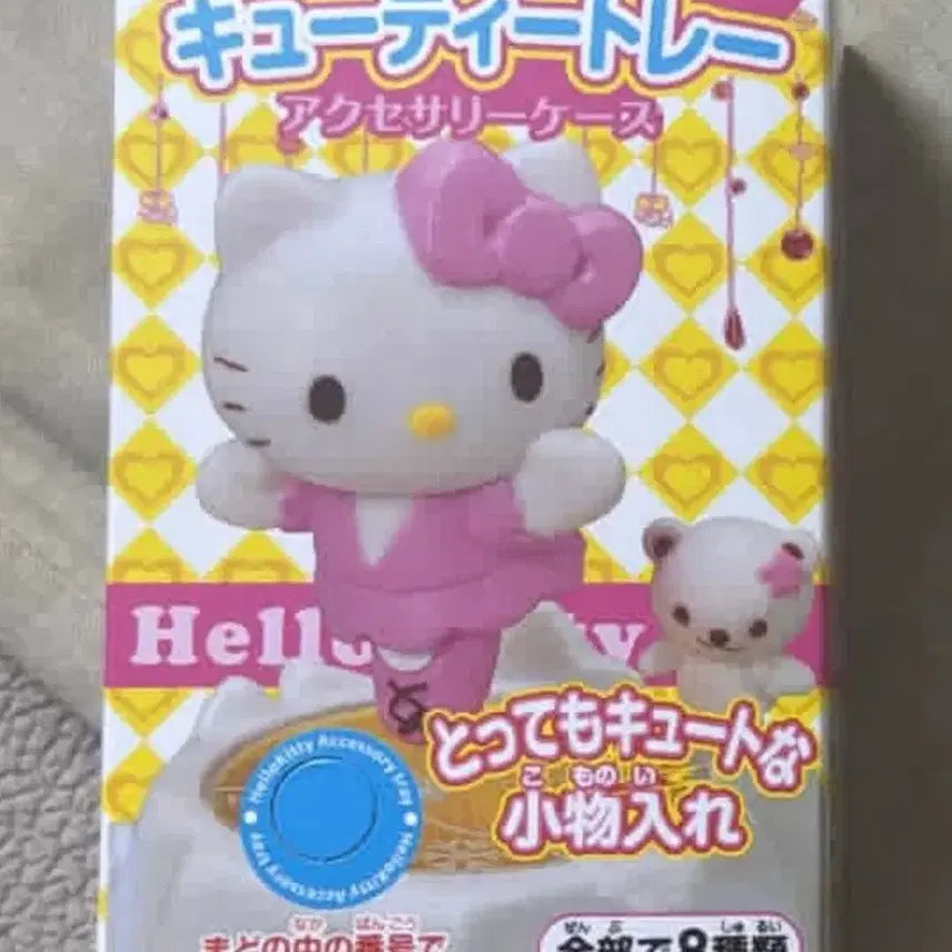 [BUNJANG] Kitty Random Figure / 키티 랜덤 피규어(미개봉)