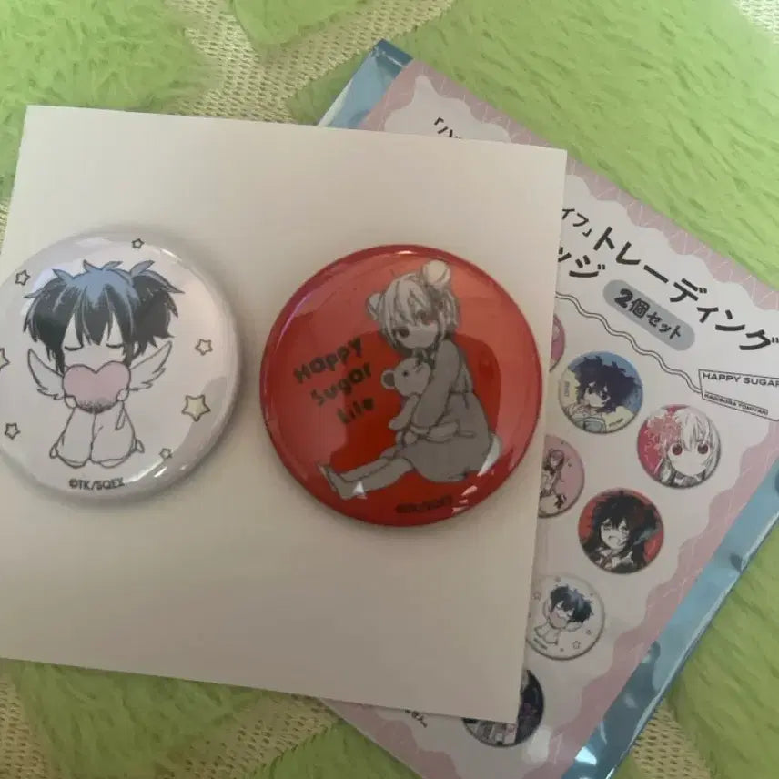 [BUNJANG] Happy Sugar Life Sato & Shio 10th Anniversary Badge Set / 해피슈가라이프 10주년 뱃지 2개입 햎슈가 판매