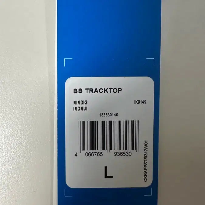 [BUNJANG] Adidas BB Track Set Navy / [L] 아디다스 bb 트랙 셋업 네이비