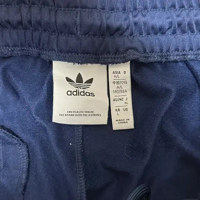 [BUNJANG] Adidas BB Track Set Navy / [L] 아디다스 bb 트랙 셋업 네이비