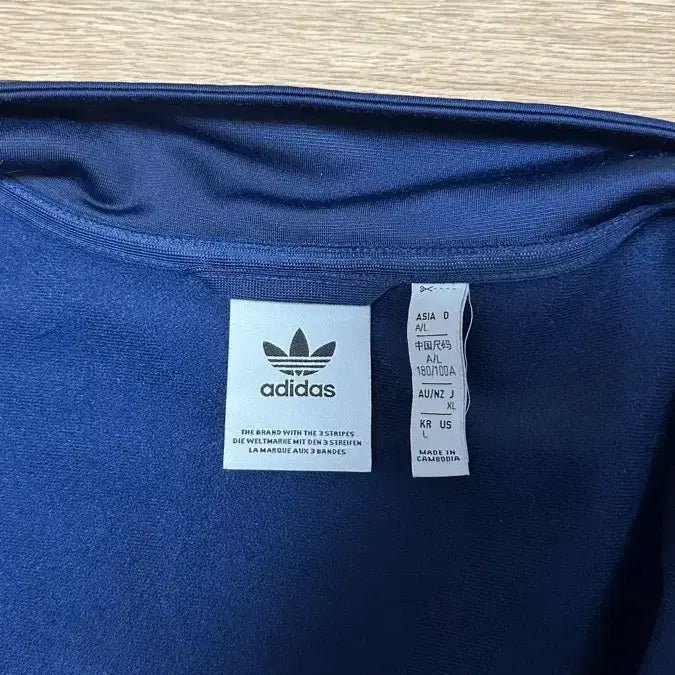 [BUNJANG] Adidas BB Track Set Navy / [L] 아디다스 bb 트랙 셋업 네이비