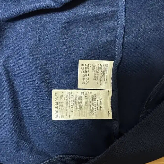 [BUNJANG] Adidas BB Track Set Navy / [L] 아디다스 bb 트랙 셋업 네이비