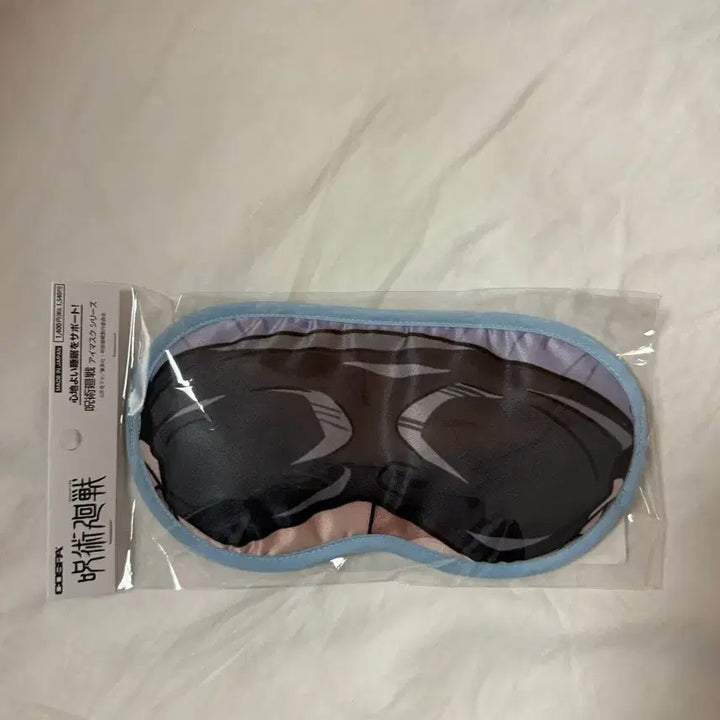 [BUNJANG] Jujutsu Kaisen Gojo Satoru Eye Mask / 주술회전 고죠사토루 안대 새상품 정품 굿즈