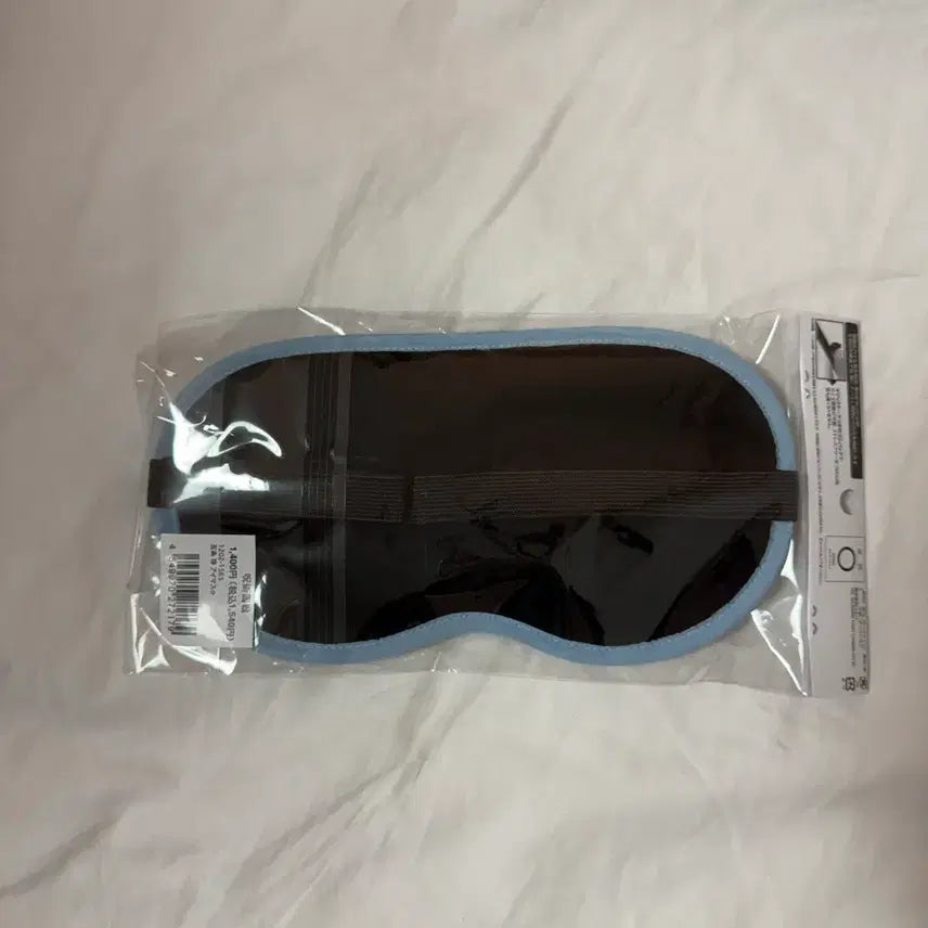 [BUNJANG] Jujutsu Kaisen Gojo Satoru Eye Mask / 주술회전 고죠사토루 안대 새상품 정품 굿즈