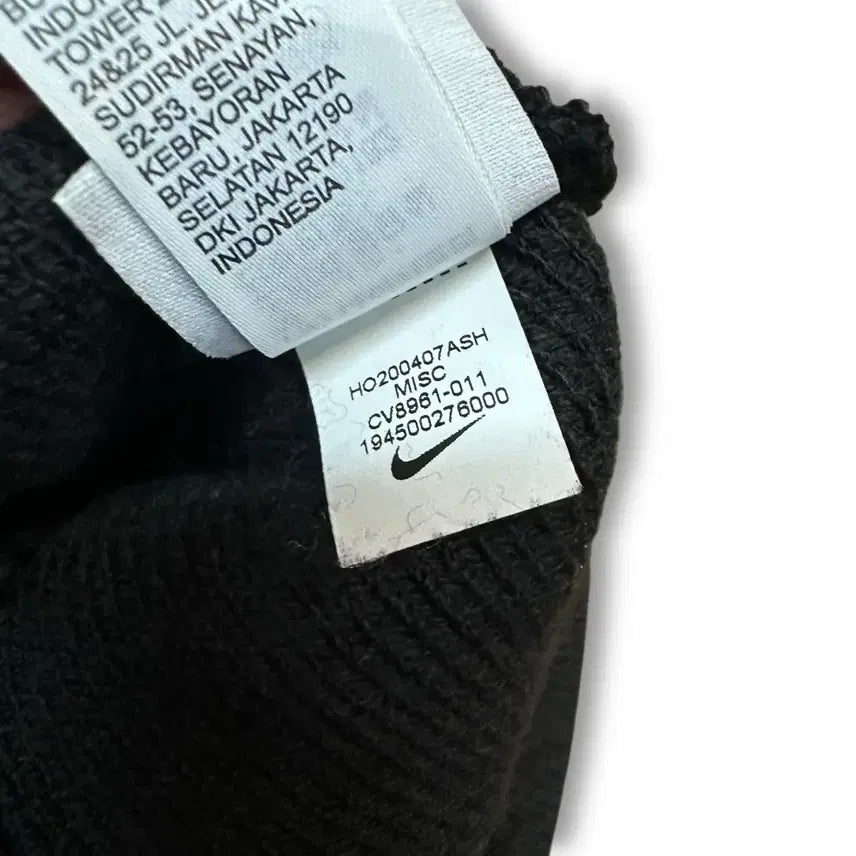 [BUNJANG] Nike x Stussy Beanie / 나이키 x 스투시 비니