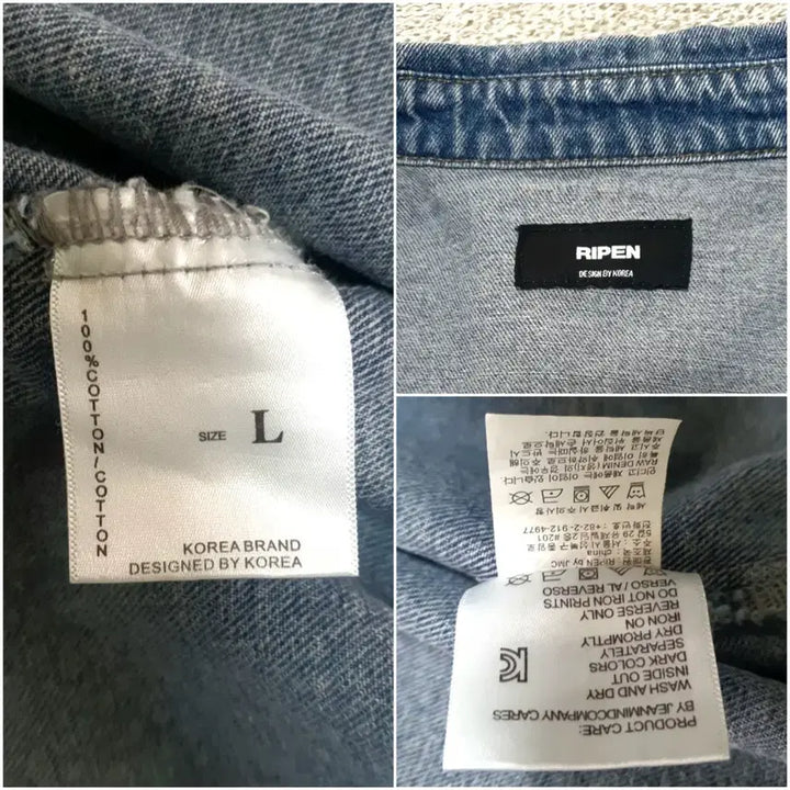 [BUNJANG] Raipan Denim Overshirt Jacket / 라이팬 데님 셔츠자켓 판매해요