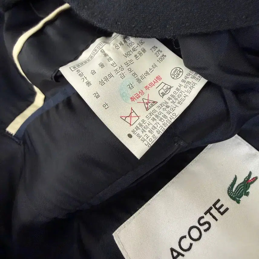 [BUNJANG] Lacoste Blazer Jacket 105 / 라코스테 블레이저 자켓 105
