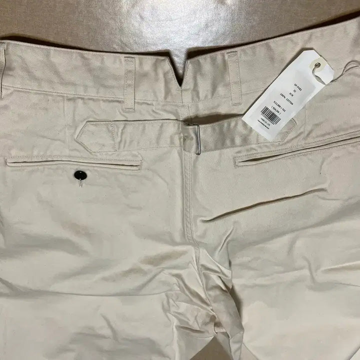 [BUNJANG] Ordinary Fits One-Tuck Wide Pants (Waistband) / 오디너리핏츠 원턱 와이드팬츠(신치백)