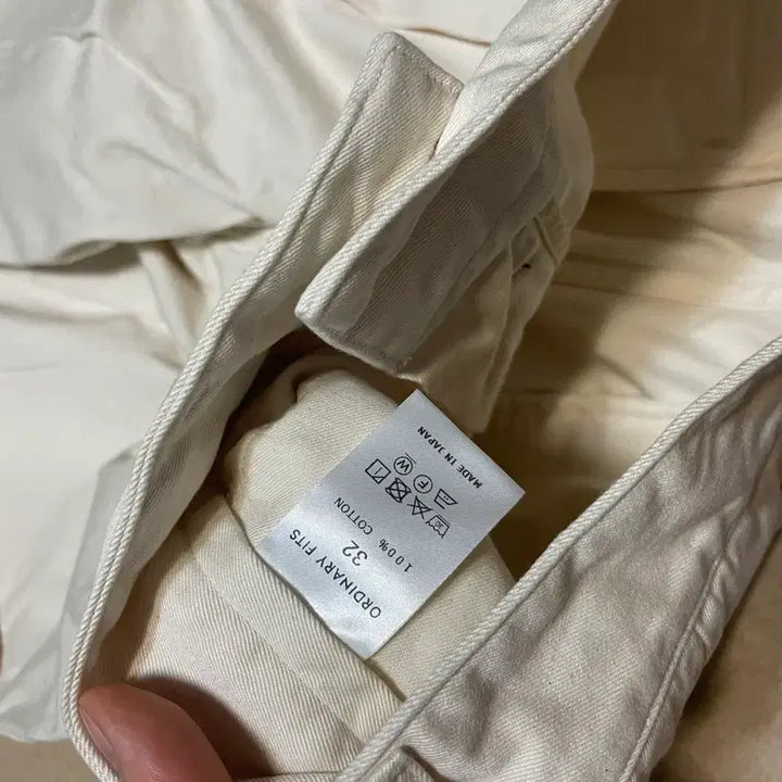 [BUNJANG] Ordinary Fits One-Tuck Wide Pants / 오디너리핏츠 원턱 와이드팬츠(신치백)