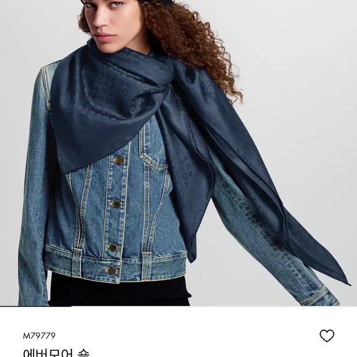 [BUNJANG] Louis Vuitton Evermore Shawl Navy / 루이비통 에버모어 숄 네이비