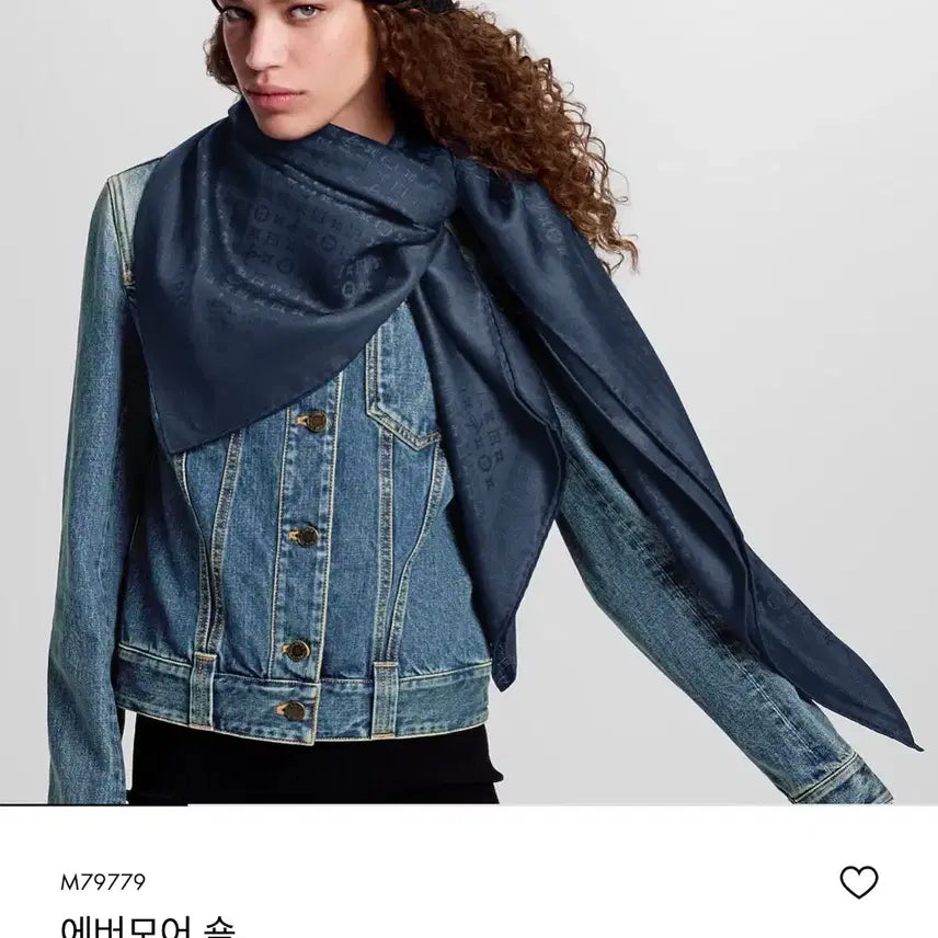 [BUNJANG] Louis Vuitton Evermore Shawl Navy / 루이비통 에버모어 숄 네이비