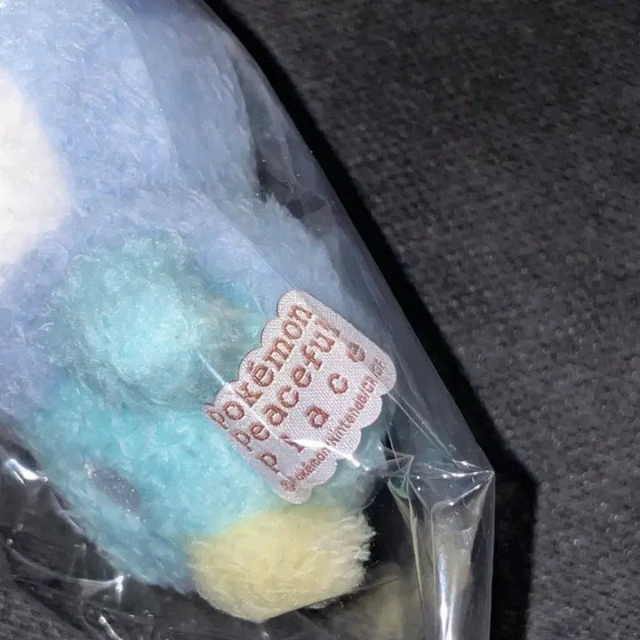[BUNJANG] Pokemon Piplup Plush Toy / 포켓몬스터 펭도리 인형