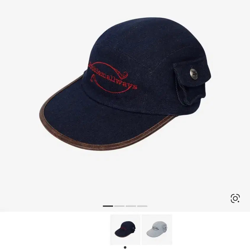 [BUNJANG] Problem Always Logo Denim Camp Cap Blue / 프라블럼올웨이즈 로고 데님 캠프캡 블루 free 사이즈