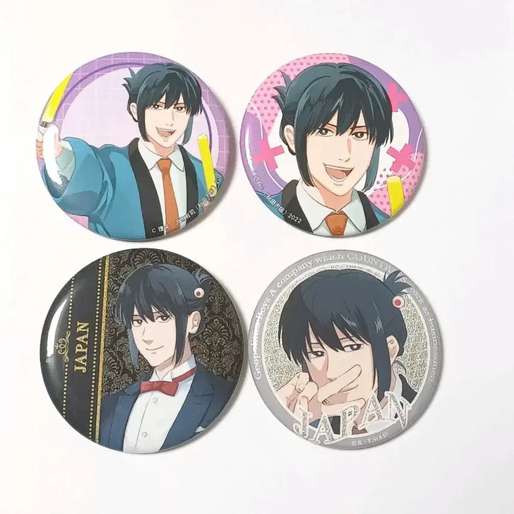 [BUNJANG] Jihang-hak Boys Hinomoto Badge Bundle Set / 지정학 보이즈 히노모토 뱃지 일괄