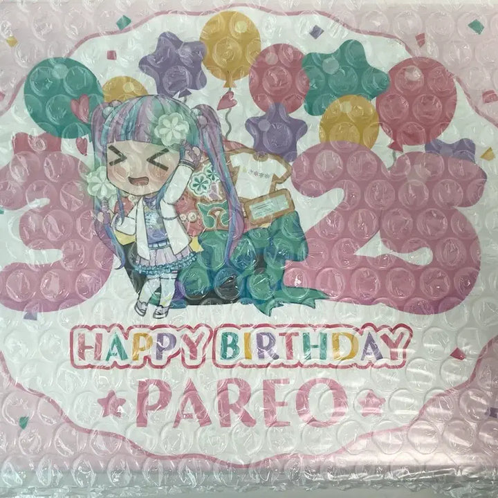 [BUNJANG] BanG Dream! Pareo Birthday Party Event Box / 뱅드림 파레오 생일박스