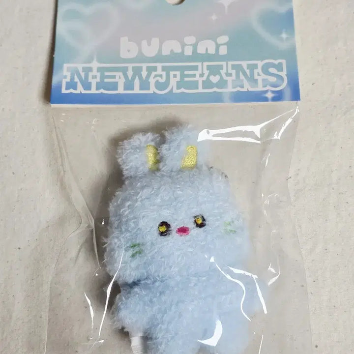 [BUNJANG] NewJeans Bunnies Doll Keyring (Sealed) / 뉴진스 버니니 인형 키링 블루 (미개봉)