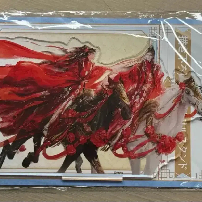 [BUNJANG] Mo Dao Zu Shi Zhang Yang Wedding Acrylic Stand / 마도조사 장양님 혼례아크릴 미개봉