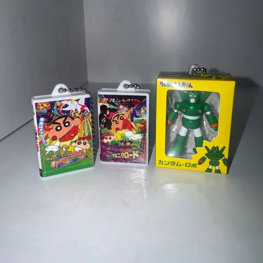 [BUNJANG] Crayon Shin-chan Video Gacha Bundle Set / 짱구 비디오 가챠 및 일괄