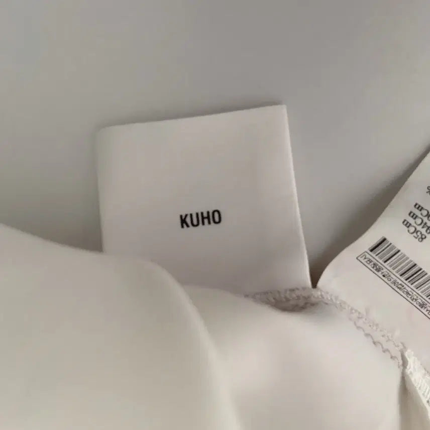 [BUNJANG] Kuho Color Block Short Sleeve T-shirt / 구호 배색 반팔 티셔츠 브라운/화이트