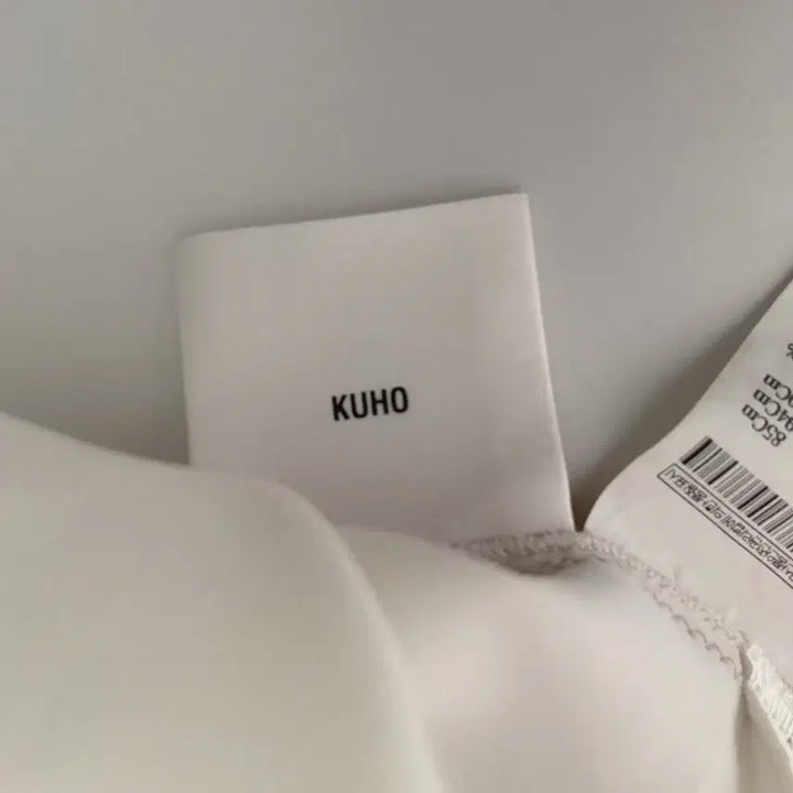 [BUNJANG] Kuho Color Block Short Sleeve T-shirt / 구호 배색 반팔 티셔츠 브라운/화이트