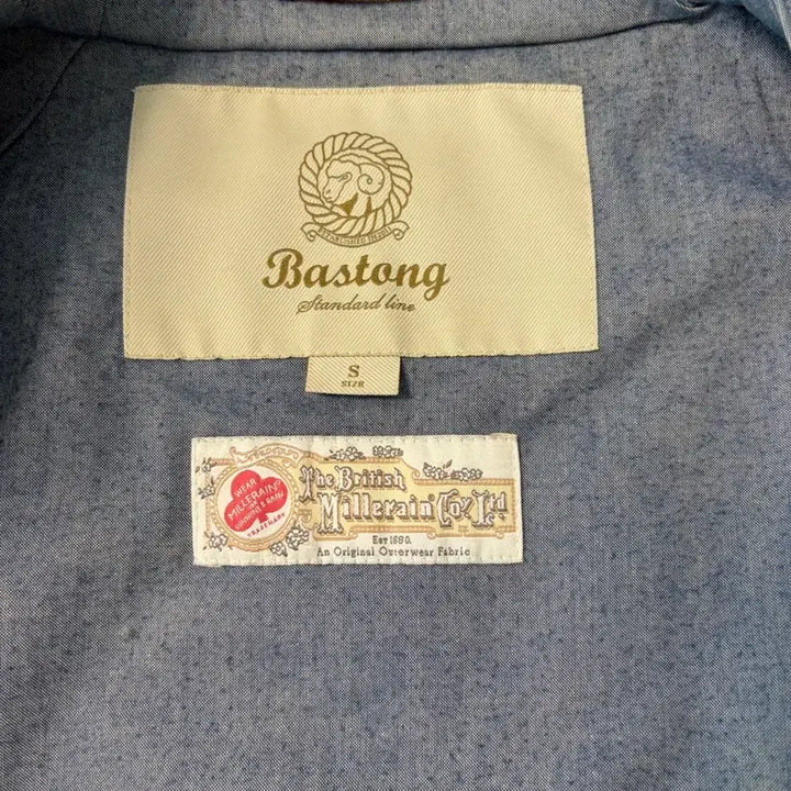 [BUNJANG] Bastong 001 Rust Brown Wax Jacket / 바스통 001 러스트 브라운 왁스 자켓
