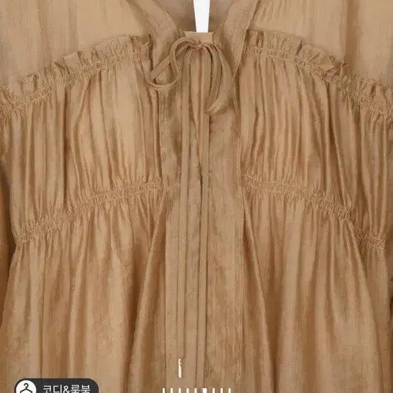 [BUNJANG] SJSJ Ruffle Shirred Blouse Beige / SJSJ 프릴 셔링 블라우스 베이지
