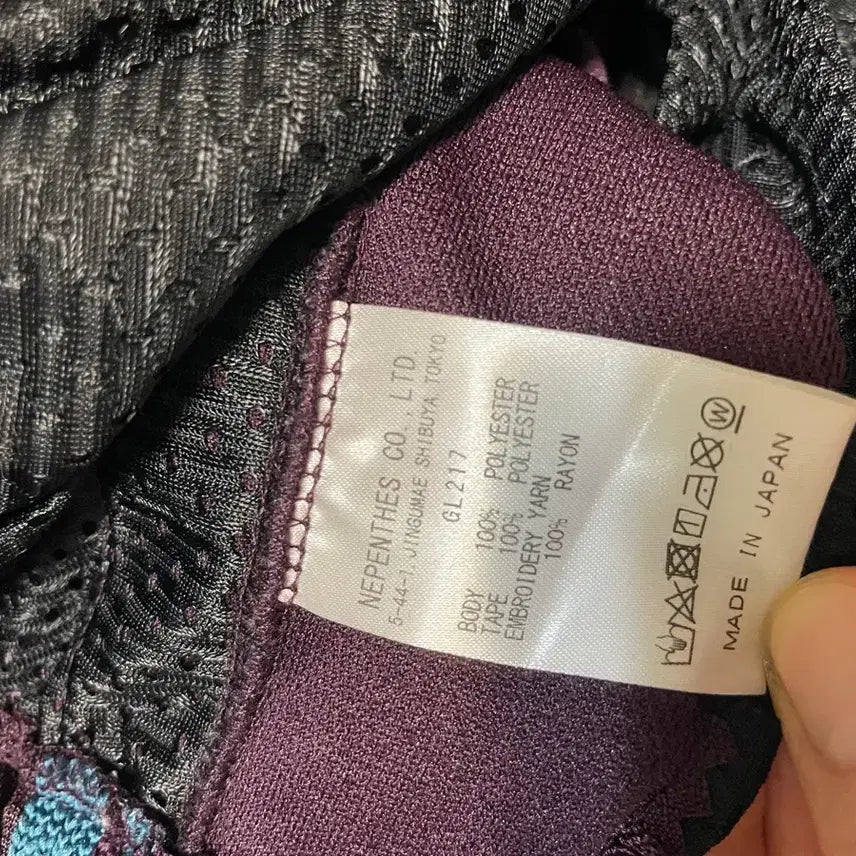 [BUNJANG] Needles Narrow Track Pants M Size / 니들스 네로우 트랙팬츠 M사이즈