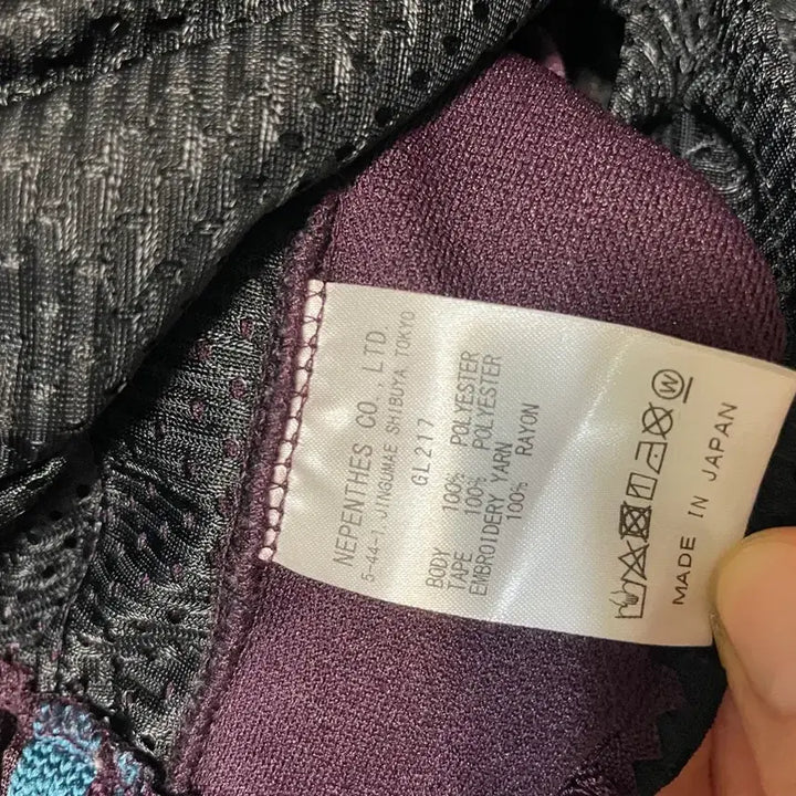 [SOLD OUT] 니들스 네로우 트랙팬츠 M사이즈