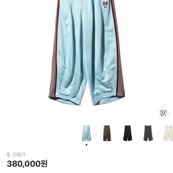 [BUNJANG] Needles HD Track Pants / 니들스 HD 트랙팬츠