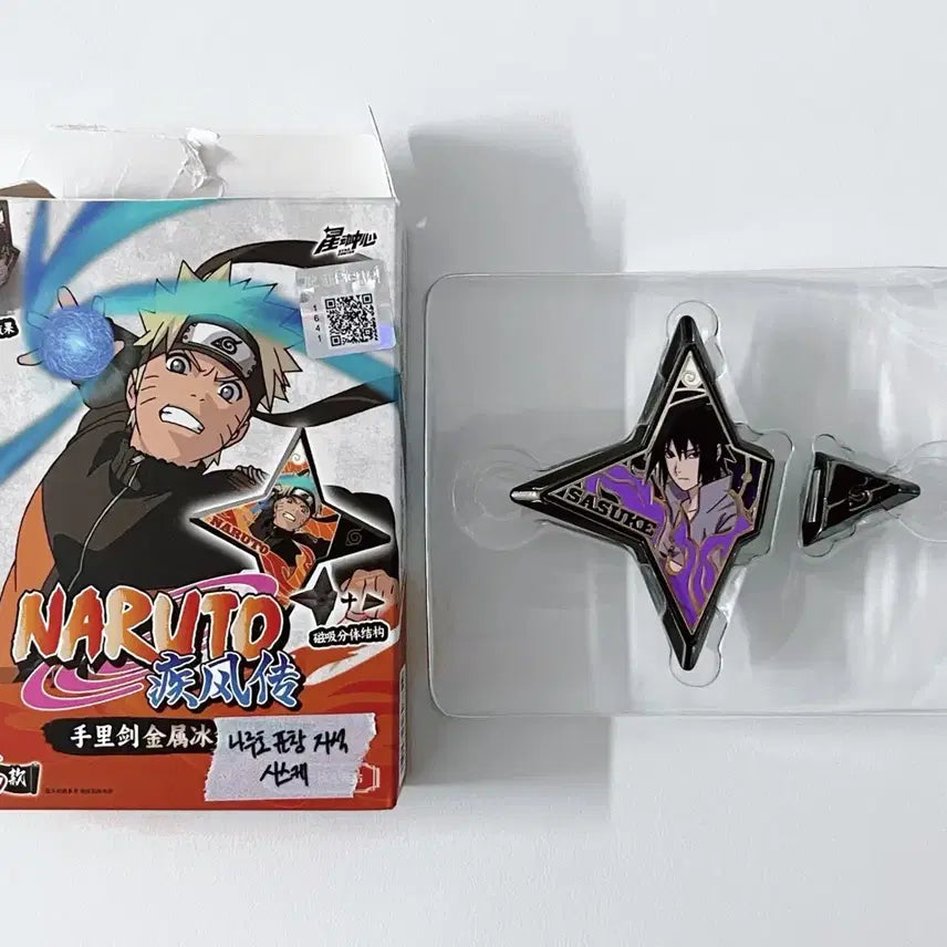 [BUNJANG] Naruto Uchiha Sasuke Shuriken/Kunai Magnet / 나루토 표창 마그넷 우치하 사스케 양도합니다