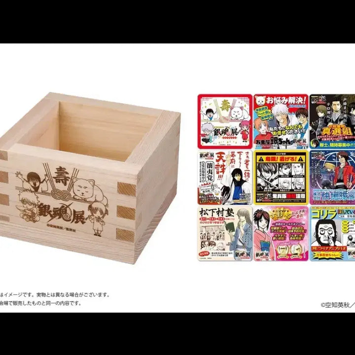 [BUNJANG] Gintama Original Art Exhibition Magnet Set / 은혼 원화전 입학 특전 마그넷 세트