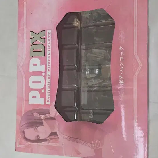 [BUNJANG] One Piece Boa Hancock Figure / 원피스 P.O.P DX 보아 핸콕 피규어