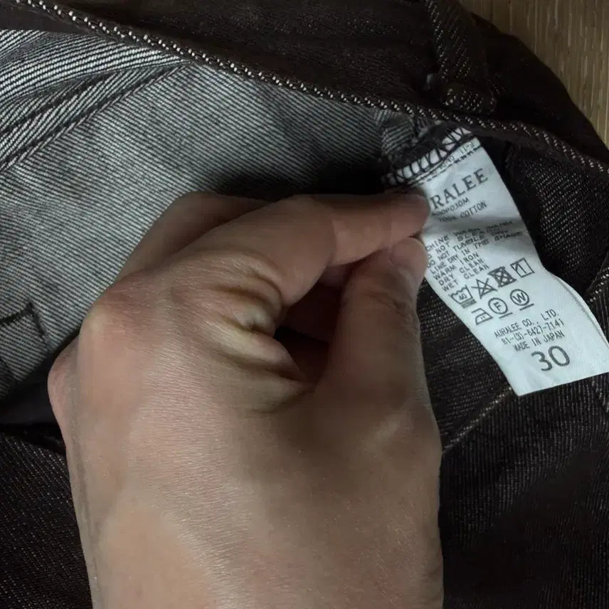 [BUNJANG] Orare Hard Twist Denim Wide Brown 30 / 오라리 하드 트위스트 데님 와이드 브라운 30