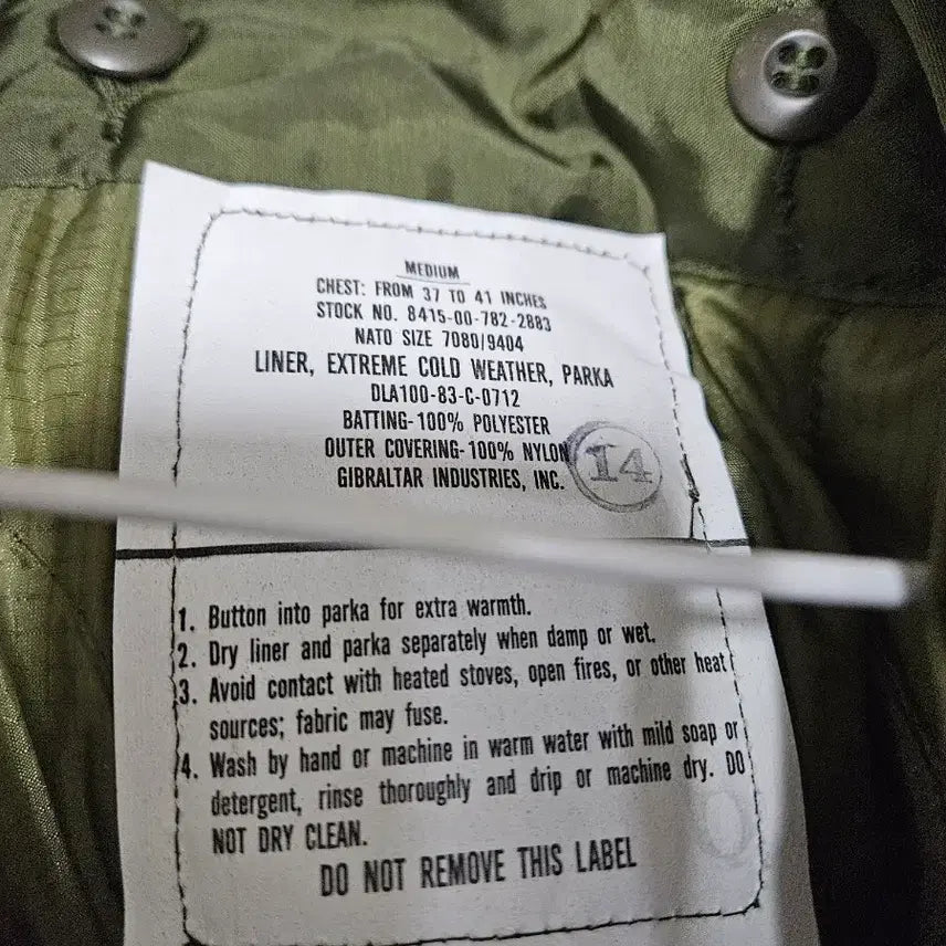 [BUNJANG] M65 Fishtail Parka Deadstock / m65피시테일 파카 데드스탁 M