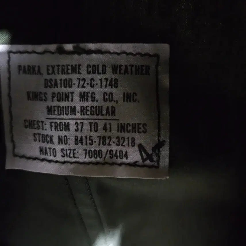 [BUNJANG] M65 Fishtail Parka Deadstock / m65피시테일 파카 데드스탁 M