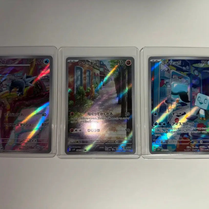 [BUNJANG] Pokemon Japanese AR 15 Types Card Set / 포켓몬 카드 일판 AR 15종