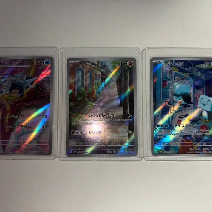 [BUNJANG] Pokemon Japanese AR 15 Types Card Set / 포켓몬 카드 일판 AR 15종