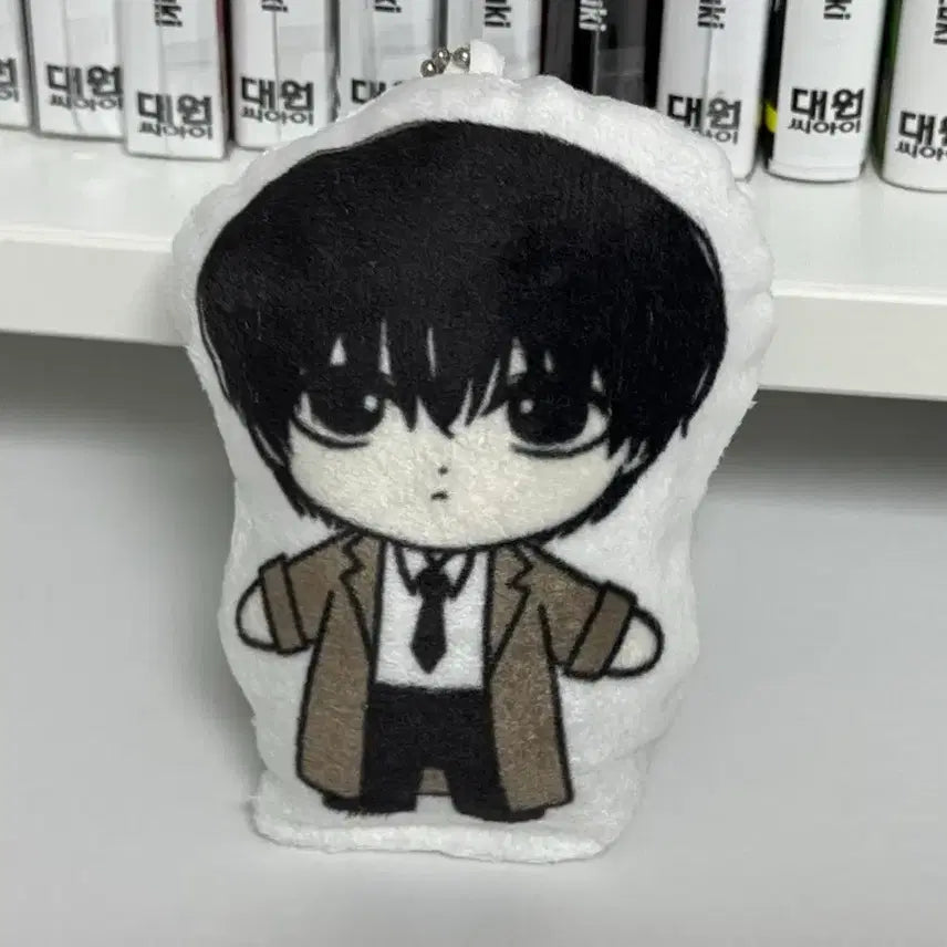 [BUNJANG] Sakamoto Days Nagumo Cushion Keyring / 사카모토데이즈 나구모 쿠션키링