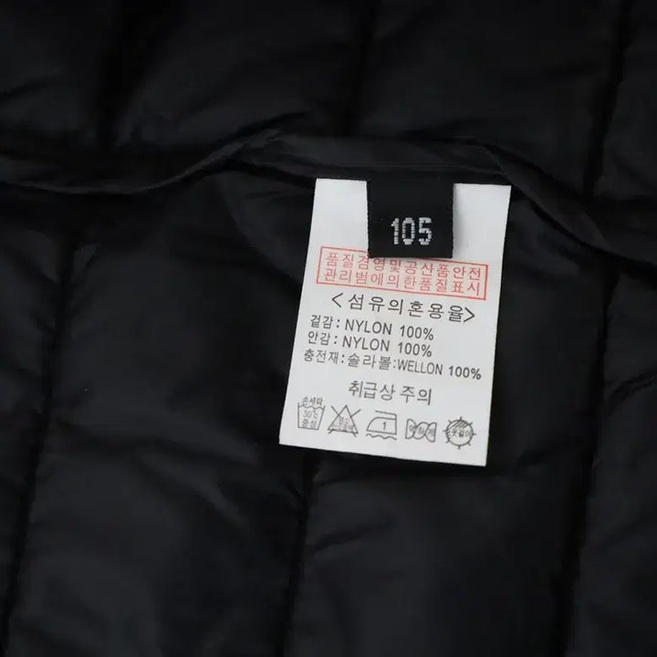 [BUNJANG] 672 SunnyMall Men's Lightweight Padded Vest 105 / 672 유투 남성 경량 패딩 조끼 105 써니몰