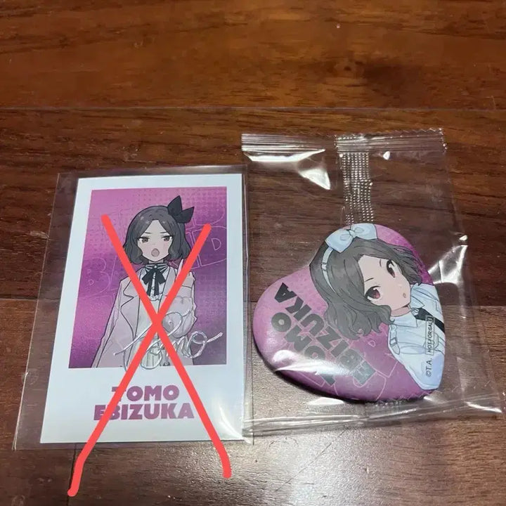 [BUNJANG] Girls Band Cry Tomo Collaboration Cafe Badge / 걸즈밴드크라이 콜라보카페 토모 캔뱃지 판매합니다