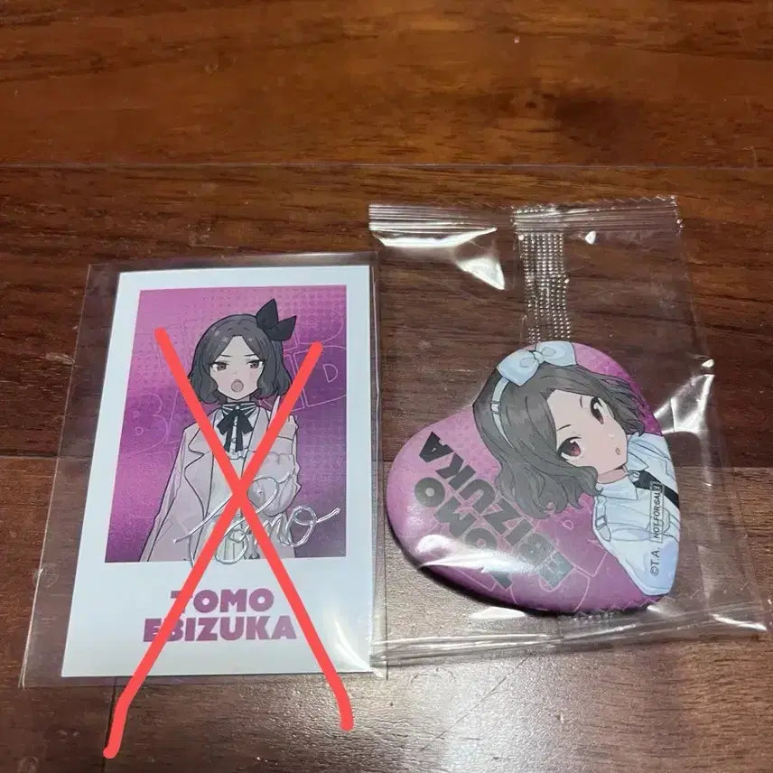 [BUNJANG] Girls Band Cry Tomo Collaboration Cafe Badge / 걸즈밴드크라이 콜라보카페 토모 캔뱃지 판매합니다